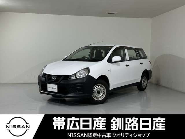 NV150AD 1.6 VE 4WD 