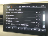 ヴェゼル 1.5 e:HEV X ワンオーナー 修復歴無し