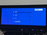 いまや必須装備「ナビゲーション」搭載!知らない場所にスイスイッとドライブ。もう、これなしではハンドルを握れませんね!でも運転中の操作は危険ですのでご注意ですね☆