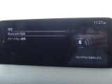 【ナビゲーション/スマートフォン連動】AppleCarPlay/AndroidAutoナビ連動機能搭載♪スマートフォンより地図アプリの表示や互換表示対応可能な音楽アプリをナビより操作できます!
