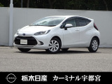 この度は栃木日産 カーミナル宇都宮の車をご覧頂き誠にありがとうございます! 電話でのお問い合わせは 、フリーダイヤル0078-6002-777992までお気軽にご連絡ください♪