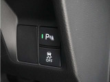 ◆障害物センサー◆車庫入れの時などに近くに障害物がある場合、障害物までの距離を音で知らせてくれます。