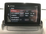 ナビを装備。使いやすく、お出かけもラクラクです。