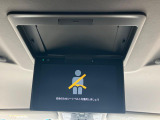 【フリップダウンモニター】大画面モニターで後席でもエンタメをお楽しみいただけます。小さなお子様にも大人気の装備です♪