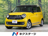 オートライト オートエアコン Bluetooth 地デジ
