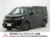 ホンダ ステップワゴン