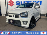 この度は、スズキアリーナ狭山富士見店の車輛ご覧頂き誠に有難う御座います!