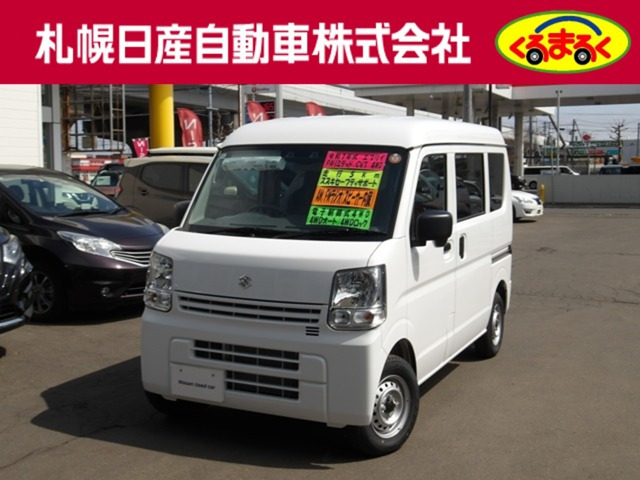 エブリイ PA リミテッド ハイルーフ 4WD 
