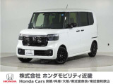 令和8年式 当社デモカー この度は当店の車両をごらん頂きましてありがとうございます。当店の販売車両はそのほとんどが自社での下取り車とデモカー(試乗車)から構成され、安心してご購入いただけますよ
