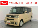 店舗で商談・納車・点検入庫が可能なお客様への販売となります。車をご覧になりたい時は最寄りの店舗へご相談下さい。店舗間の運搬費用は頂きません。