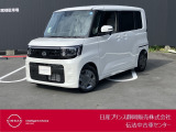 日産プリンス静岡丸子中古車センターです♪お気軽にお問い合わせください!