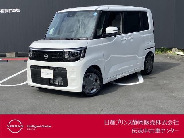 デイズルークス X 