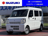 スズキの中古車ご検討なら川越山田店にご相談下さい! 弊社車両は全車輌保証付!ご納車の前に点検整備(部品交換含)を実施致します