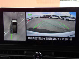 カーナビに【立川市栄町4-20】とご入力ください☆電車でお越しの際はJR立川駅から多摩モノレール立飛駅より徒歩3分です