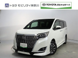 ご安心下さい!当社のプライスには納車整備代(車検整備または法令点検)が含まれての価格です。