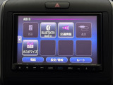 純正メモリーナビ・Bluetooth対応・DVD再生・i-Pod接続