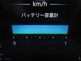 12セグメントになります。