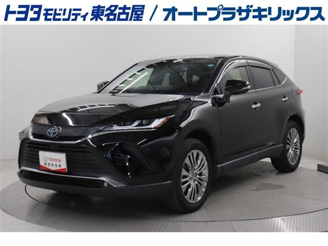 ハリアー  2.5 ハイブリッド Z