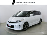 当社では岐阜県内への販売に限らせていただいております。ご了承くださいませ。