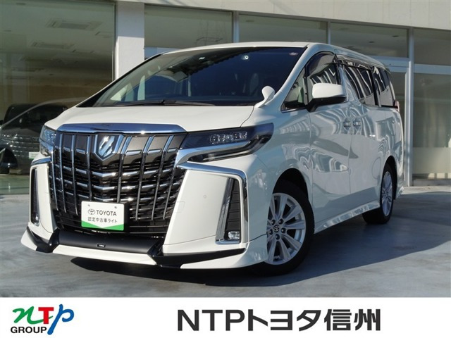 アルファード 2.5 S 