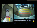バックガイドモニターで、後方を確認しながら安心して駐車することができます。運転初心者も熟練者も必須の機能ですよ!