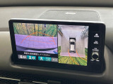 【マルチビューカメラシステム】専用のカメラにより、上から見下ろしたような視点で360度クルマの周囲を確認することができます☆死角部分も確認しやすく、狭い場所での切り返しや駐車もスムーズに行えます。