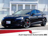 限定車 A5 Sportback Black Style PLUS 20AW・レッドブレーキキャリパー ファインナッパレザー