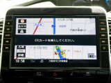 10インチの大画面で、見やすく使いやすく機能も充実♪日産純正メモリーナビ(MM521D-L)が付いてます!多彩なAVソースも魅力です♪お手持ちのスマホの音楽も楽しめるBluetoothオーディオにも対応♪♪