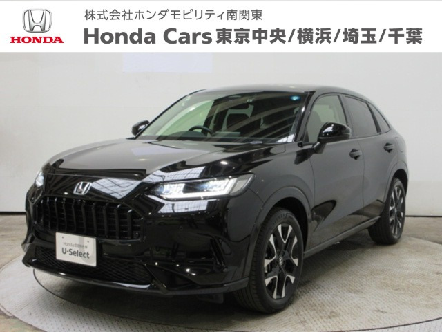 ZR-V 1.5 Z 
