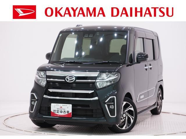 タントカスタム RS スタイルセレクション 
