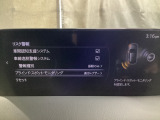 BSM(ブラインド・スポット・モニタリング)は自車後方から接近する車両の存在を知らせることにより、車線変更時の後方確認を支援するシステムです!