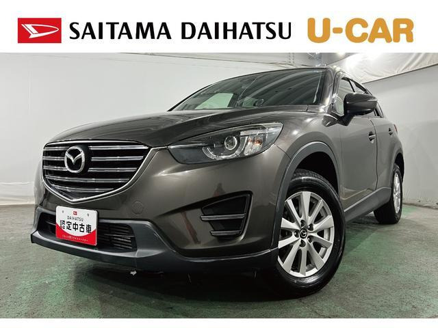 CX-5 2.2 XD プロアクティブ