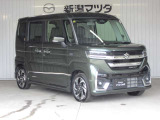 お見積りやお車に関するご質問などございましたらお気軽にお問合せ下さい。