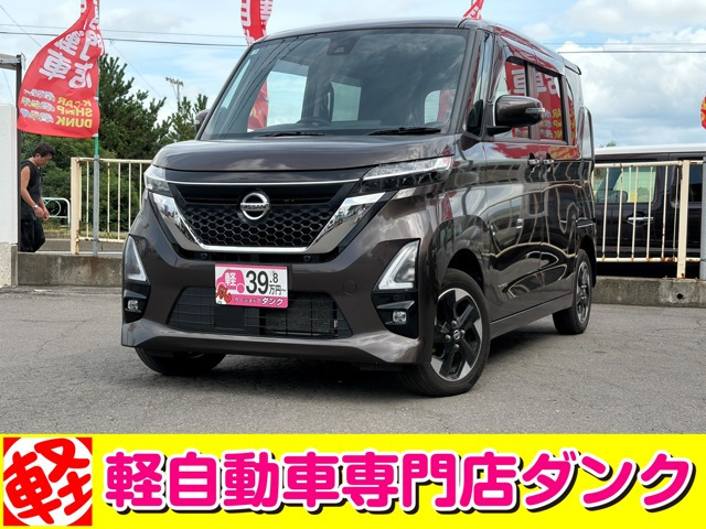 日産 ルークス 