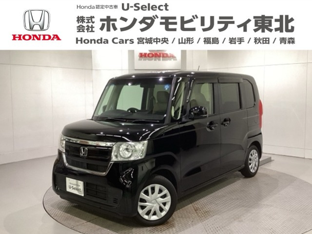 N-BOX G L ホンダセンシング 