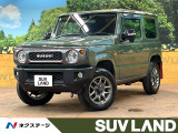 禁煙車 8型ナビ バックカメラ 衝突軽減 レーンアシスト クルコン