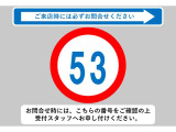☆☆☆当店では充実した保証と365日営業で安心・安全なカーライフをサポートいたします!★お問い合わせはTEL:0544-28-6080まで!営業時間9:30〜19:30年中無休です!☆☆☆
