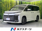 フルエアロ 両側電動ドア バックカメラ 衝突被害軽減システム 禁煙車