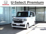 【店舗紹介】この度は数ある車の中から、一宮(イック)店の車両をご覧いただき誠にありがとうございます。ぜひ最後の写真までご覧になってください。