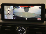 車両を上から見たような映像をディスプレイに表示。狭い道での車両周辺の安全確認を確認できます。