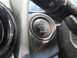 スマートキー装備車なので、キーを取り出さなくてもエンジン始動が可能です。