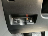 高速道路をスイスイッと通過の『ETC』付き!ETCカードをお持ちでない方は、トヨタETCカードもございますので、ご相談下さいね☆詳しくは無料通話0078-6003-827541 相模原ICすぐ