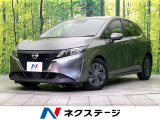 禁煙車 SDナビ 全周囲カメラ Bluetooth 衝突軽減装置 ETC