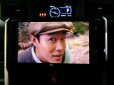 フルセグ付きで休憩中にTVが見れちゃう!!