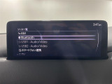 ◆北海道、東北、関東、中部、関西、中国、四国、九州、沖縄、全国各地どこからでも対応可能です!!お気軽にガリバーにお気軽にご相談ください!!