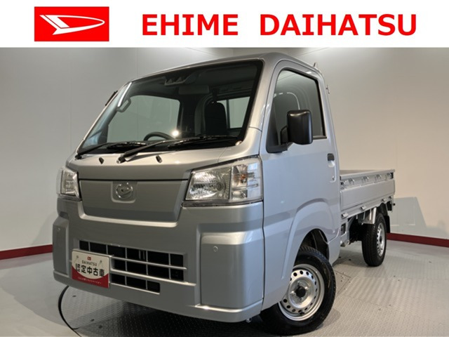 ハイゼットトラック スタンダード 3方開 4WD