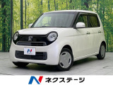 スマートキー HIDヘッド オートライト Bluetooth CD再生