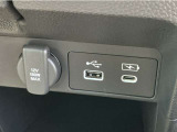 便利な充電用USBジャックも付いています☆周辺機器の充電にご利用頂けます☆