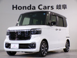 ホンダ N-BOXカスタム