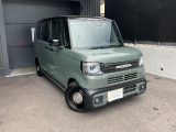 只今キャンペーン中!合言葉は「カーセンサー見たよ」で成約車にガラスコーティング施工を半額サービス!
